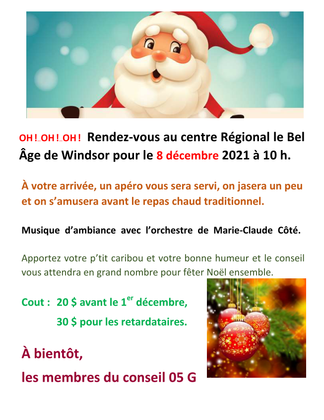 Fête de Noël 2021